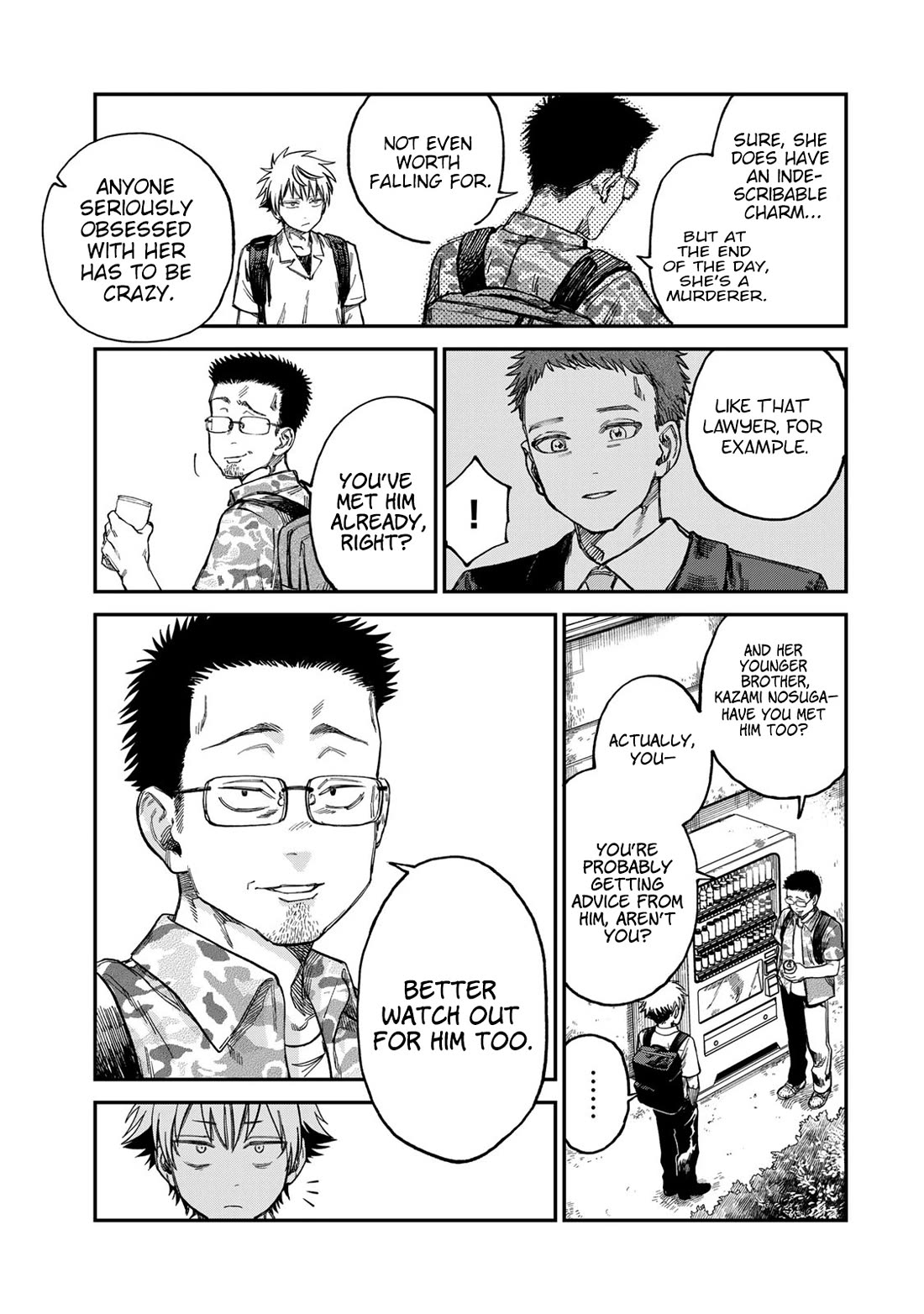 Spica of Sin and Punishment chapter 24 page 9