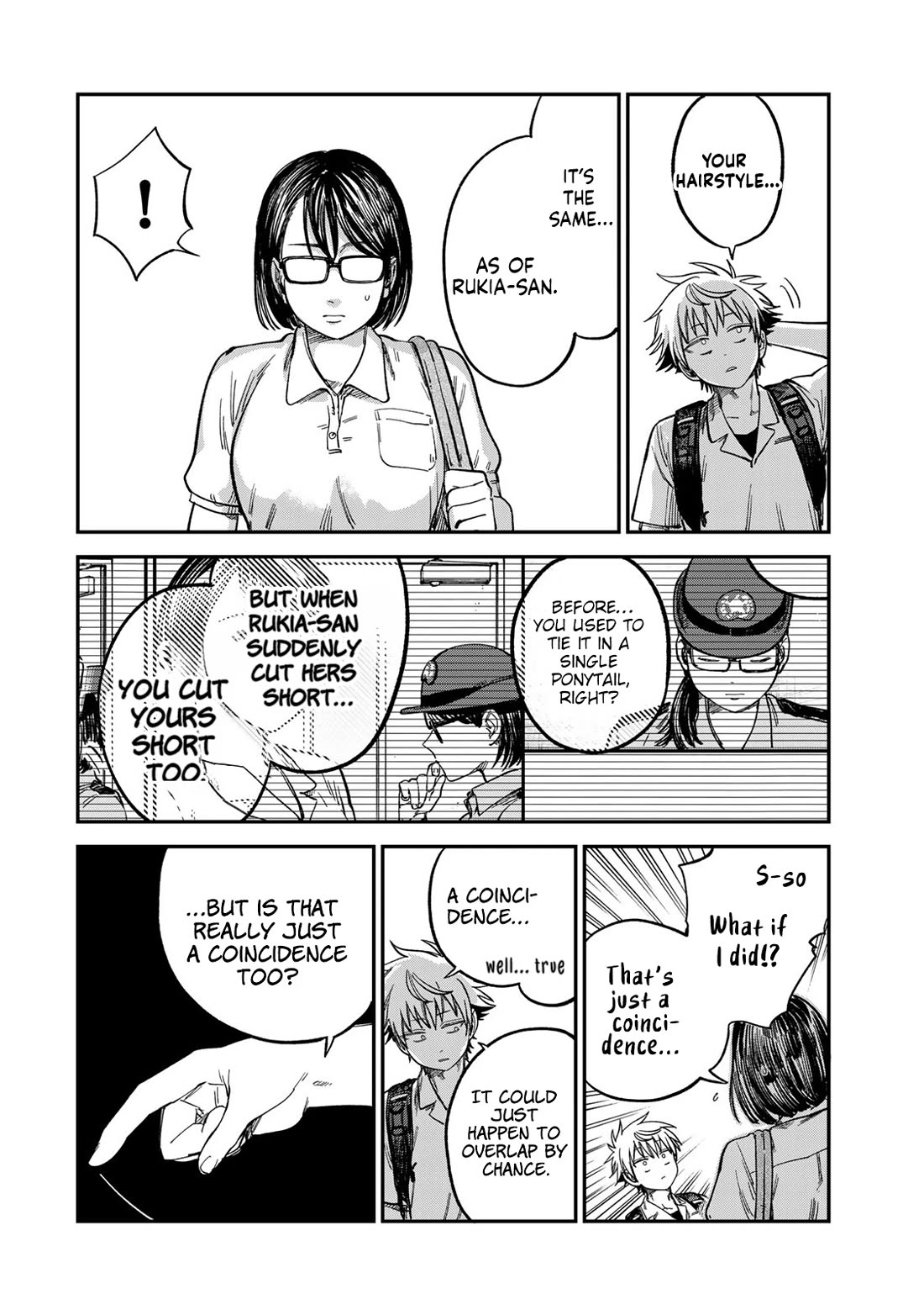 Spica of Sin and Punishment chapter 25 page 12