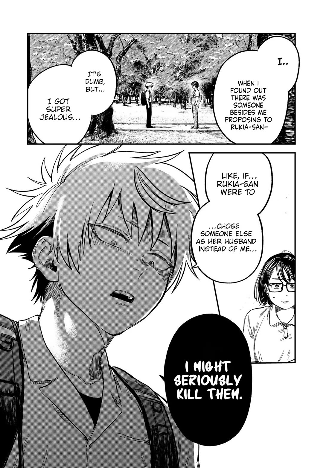 Spica of Sin and Punishment chapter 25 page 14