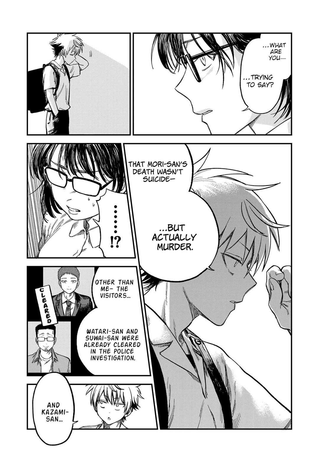 Spica of Sin and Punishment chapter 25 page 16