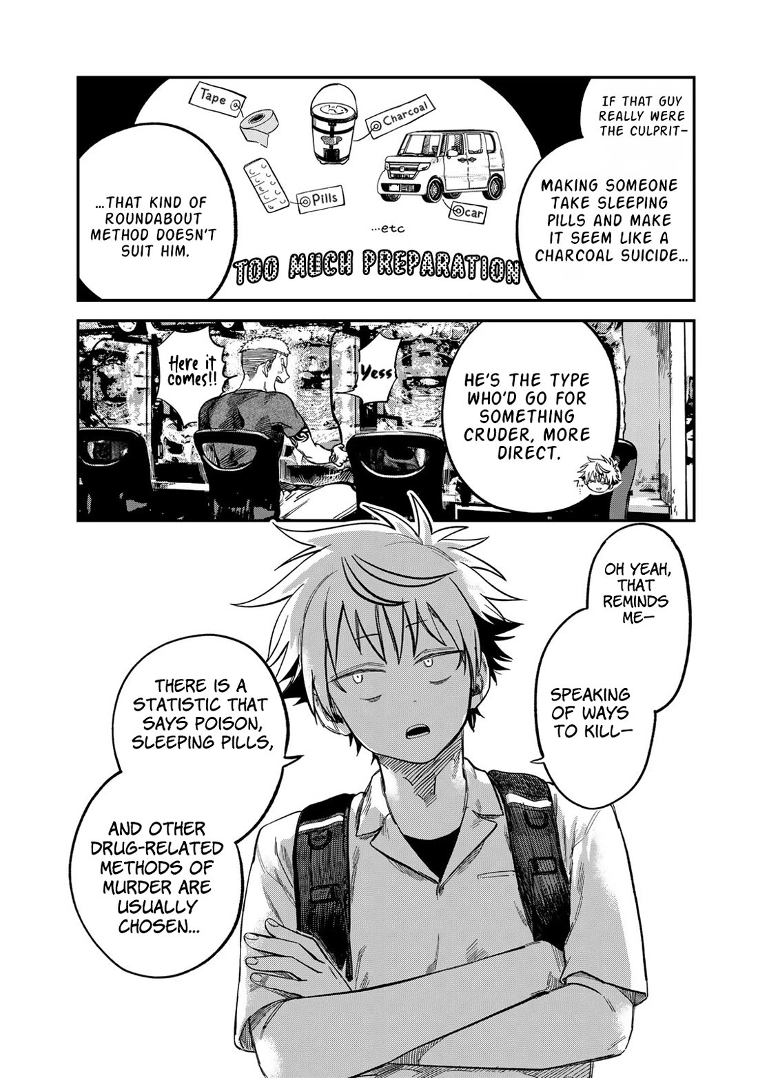 Spica of Sin and Punishment chapter 25 page 17