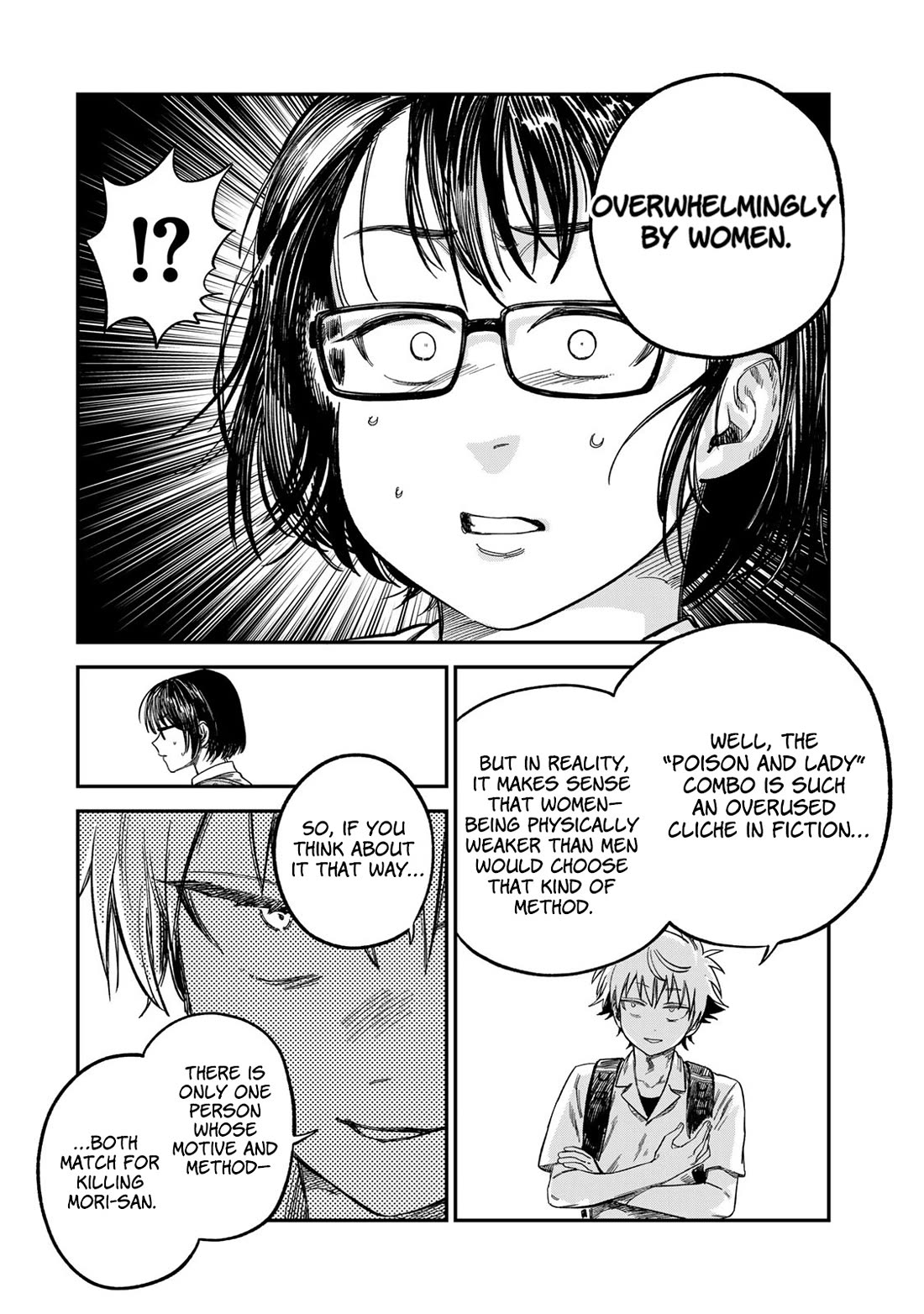 Spica of Sin and Punishment chapter 25 page 18