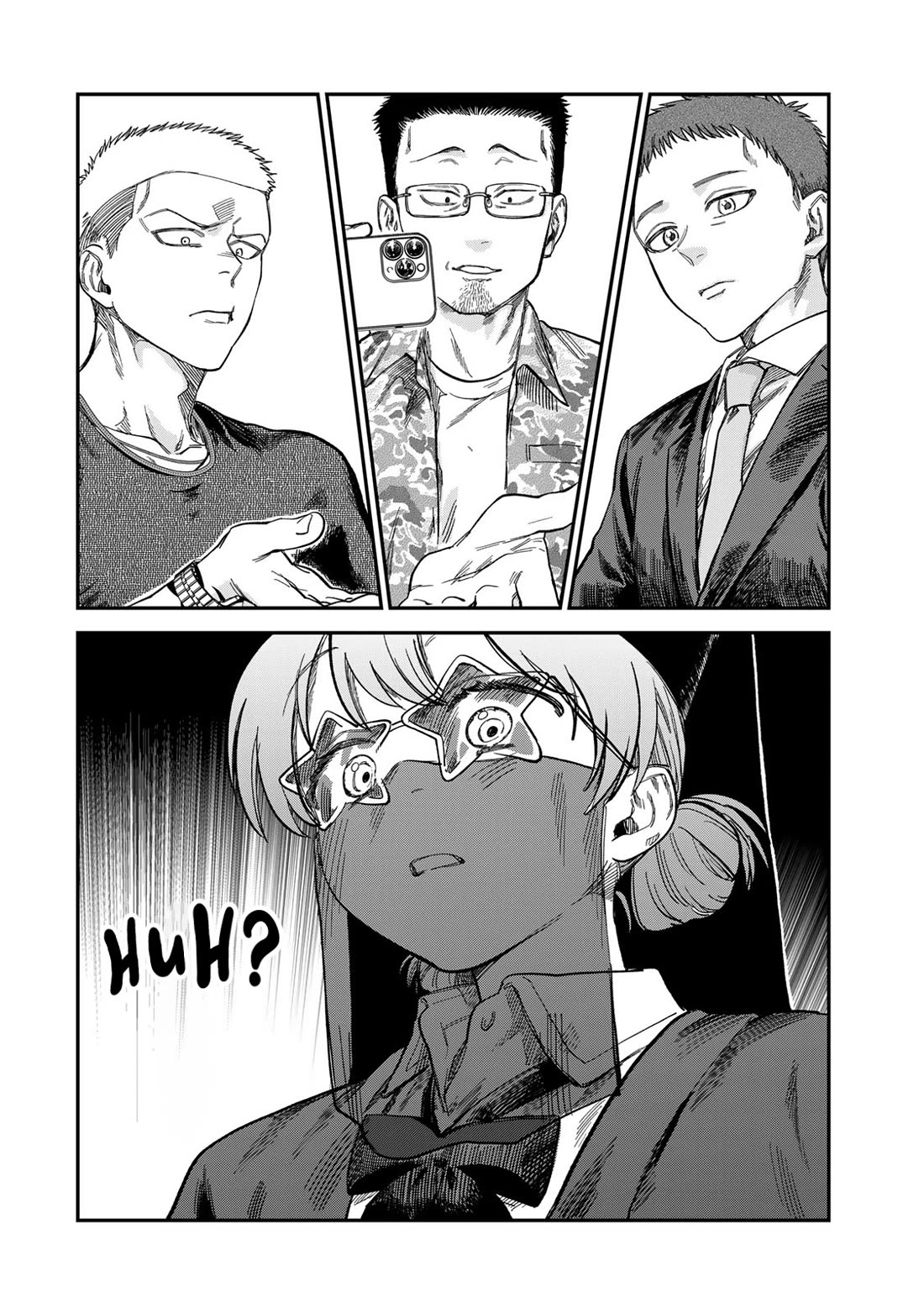 Spica of Sin and Punishment chapter 25 page 2