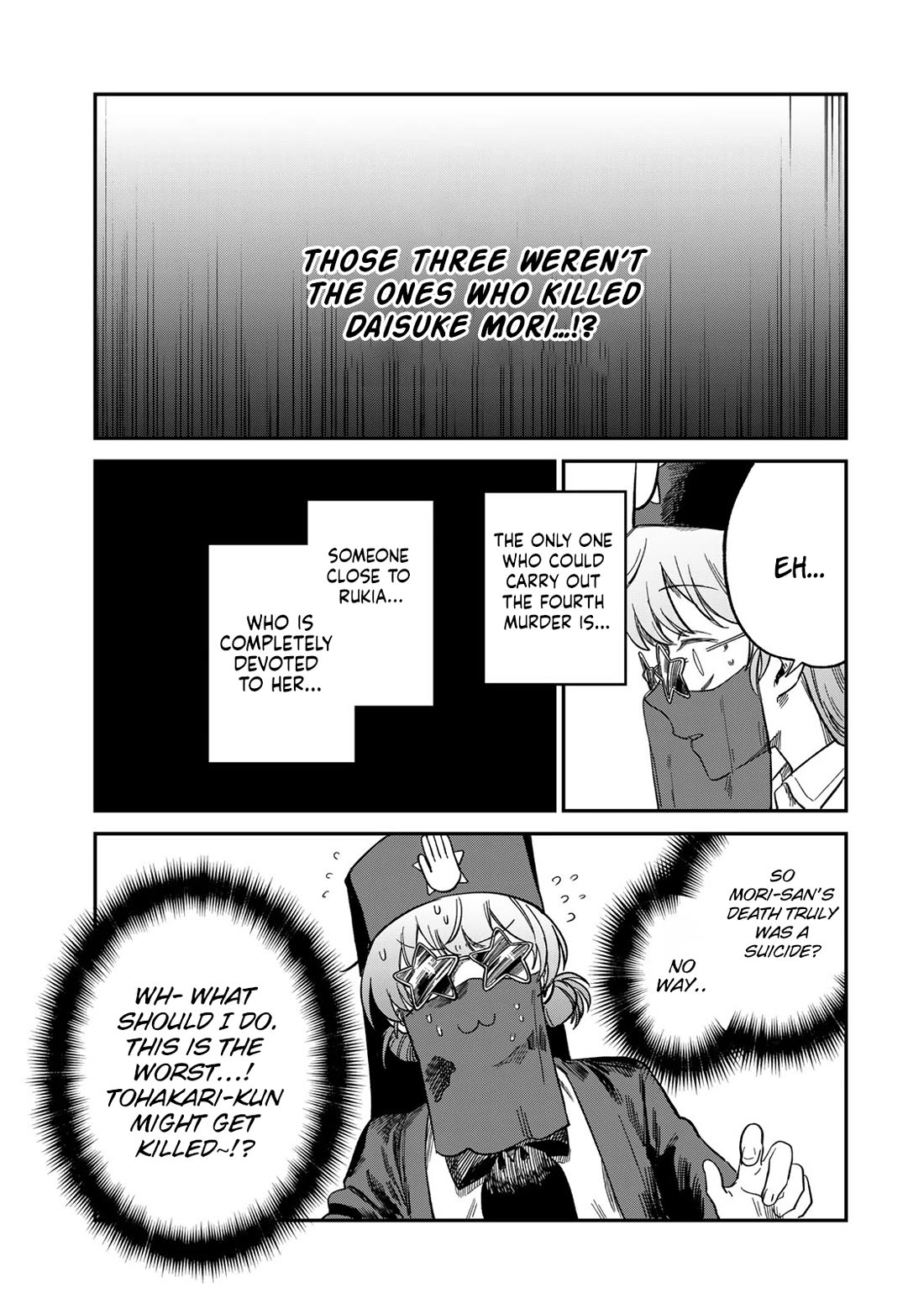 Spica of Sin and Punishment chapter 25 page 3