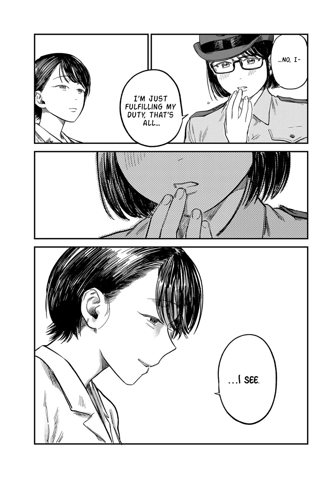 Spica of Sin and Punishment chapter 25 page 7