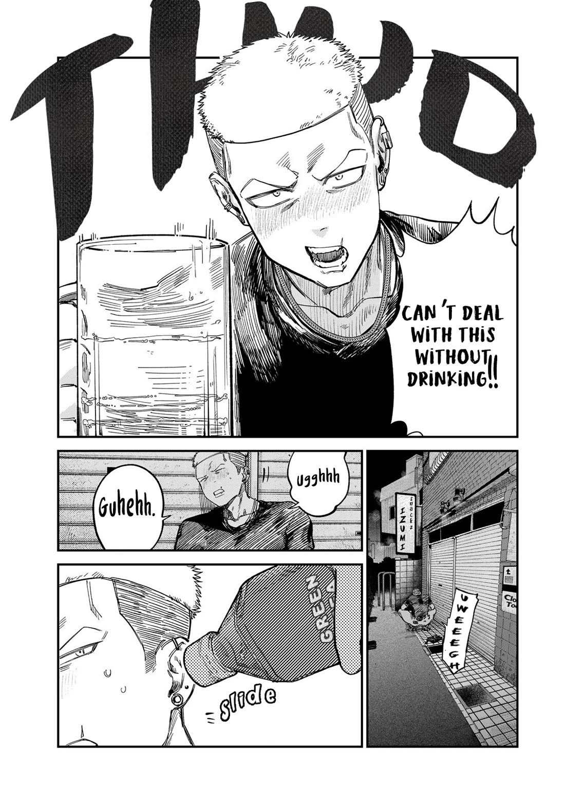 Spica of Sin and Punishment chapter 26 page 11