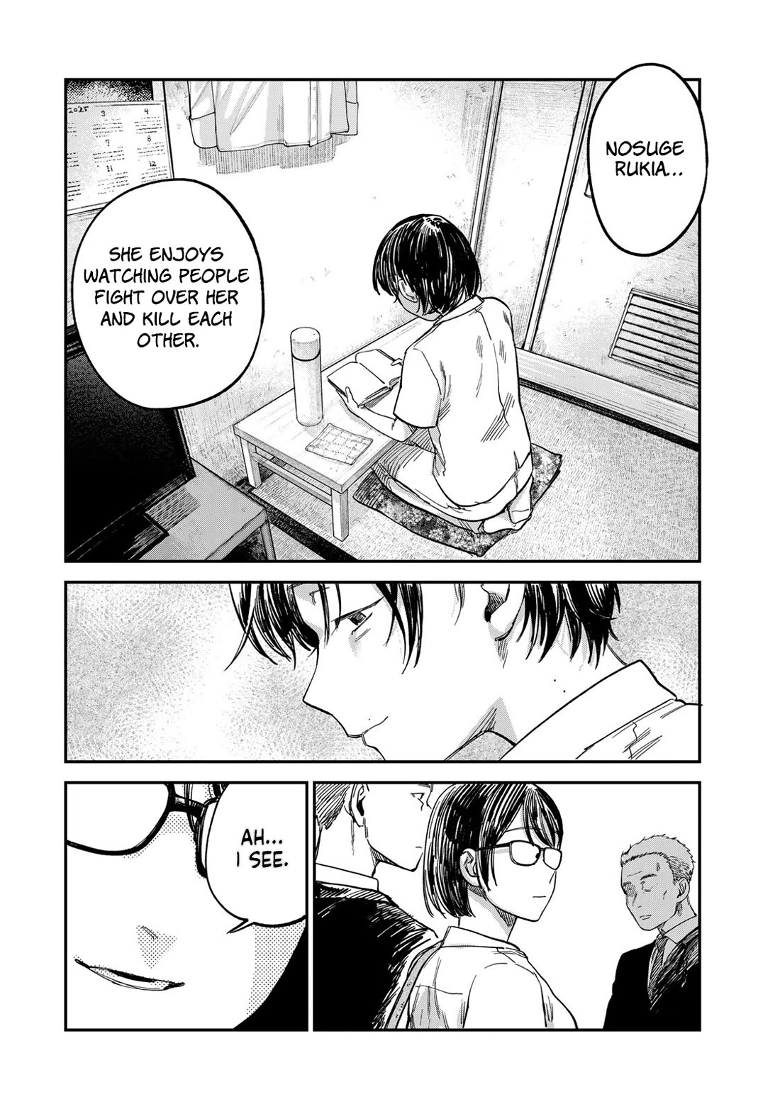 Spica of Sin and Punishment chapter 26 page 6