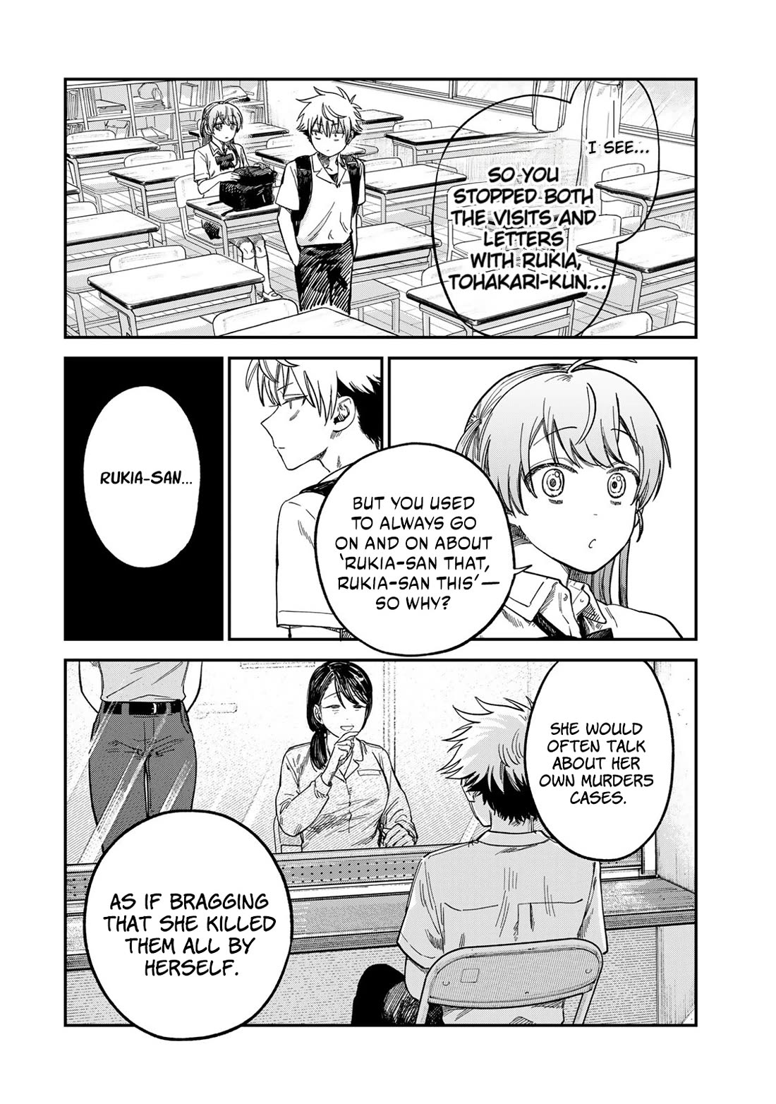 Spica of Sin and Punishment chapter 26 page 8