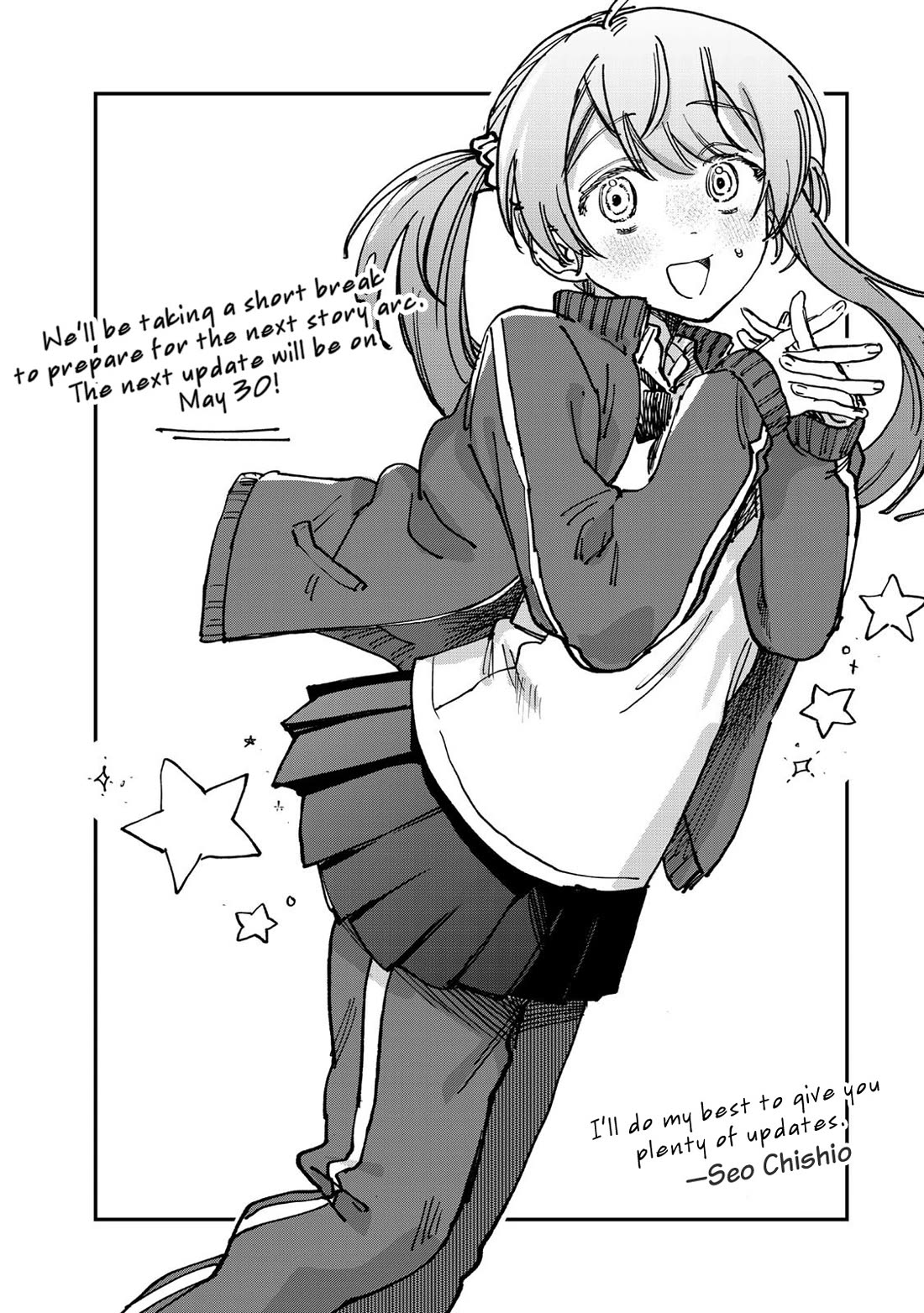 Spica of Sin and Punishment chapter 27.5 page 1