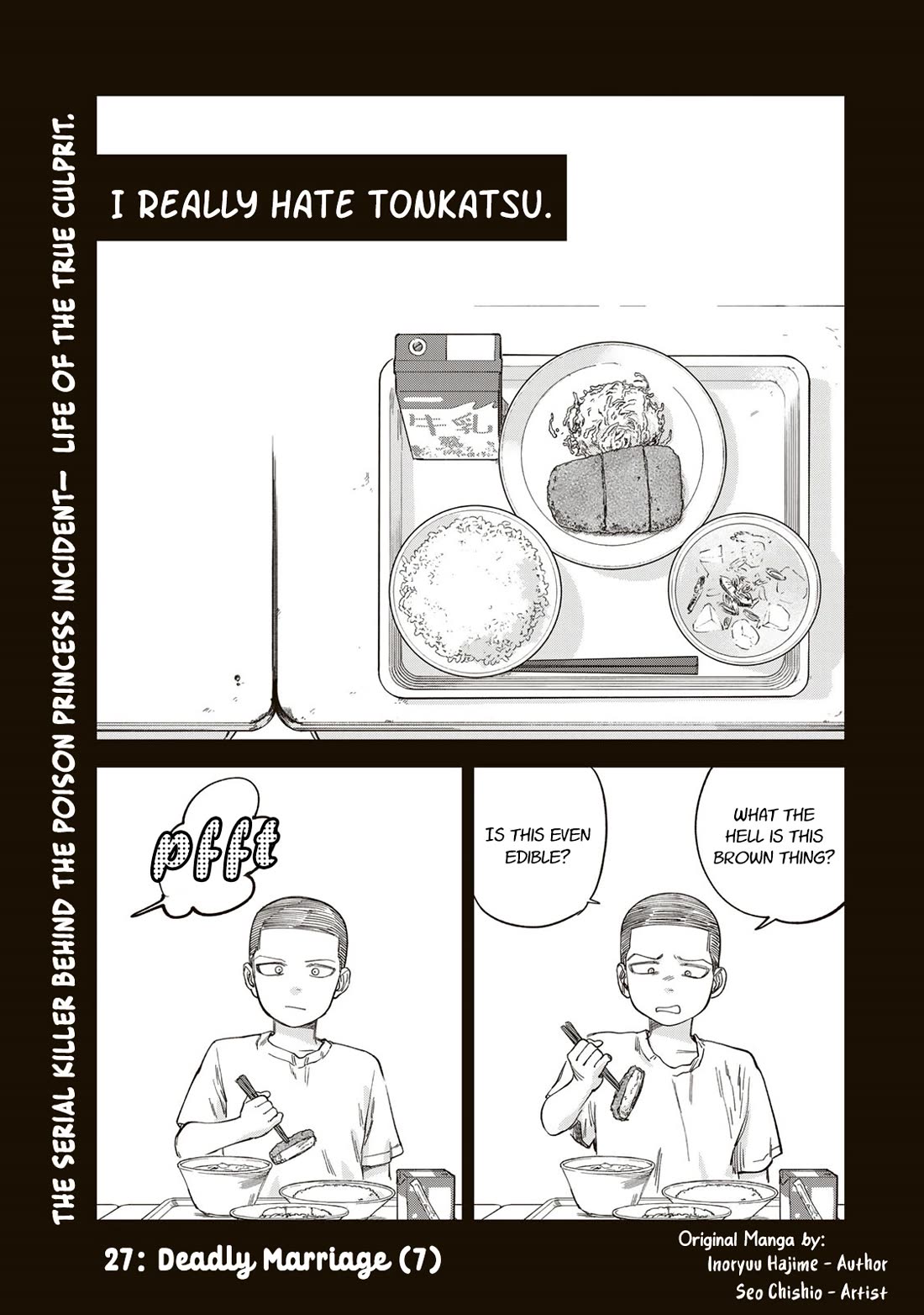 Spica of Sin and Punishment chapter 27 page 1