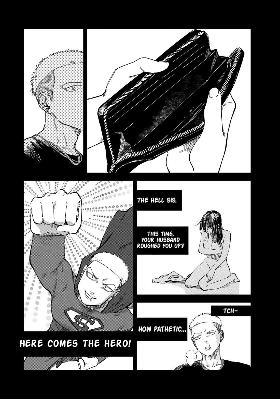 Spica of Sin and Punishment chapter 27 page 17