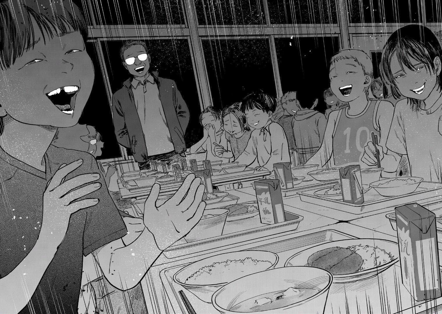 Spica of Sin and Punishment chapter 27 page 2