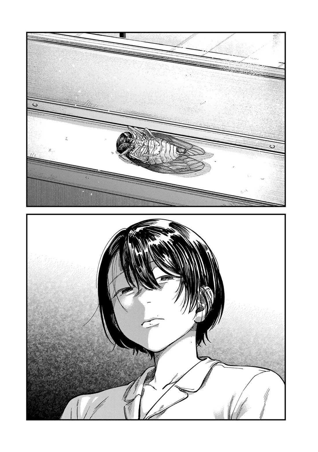 Spica of Sin and Punishment chapter 28 page 13