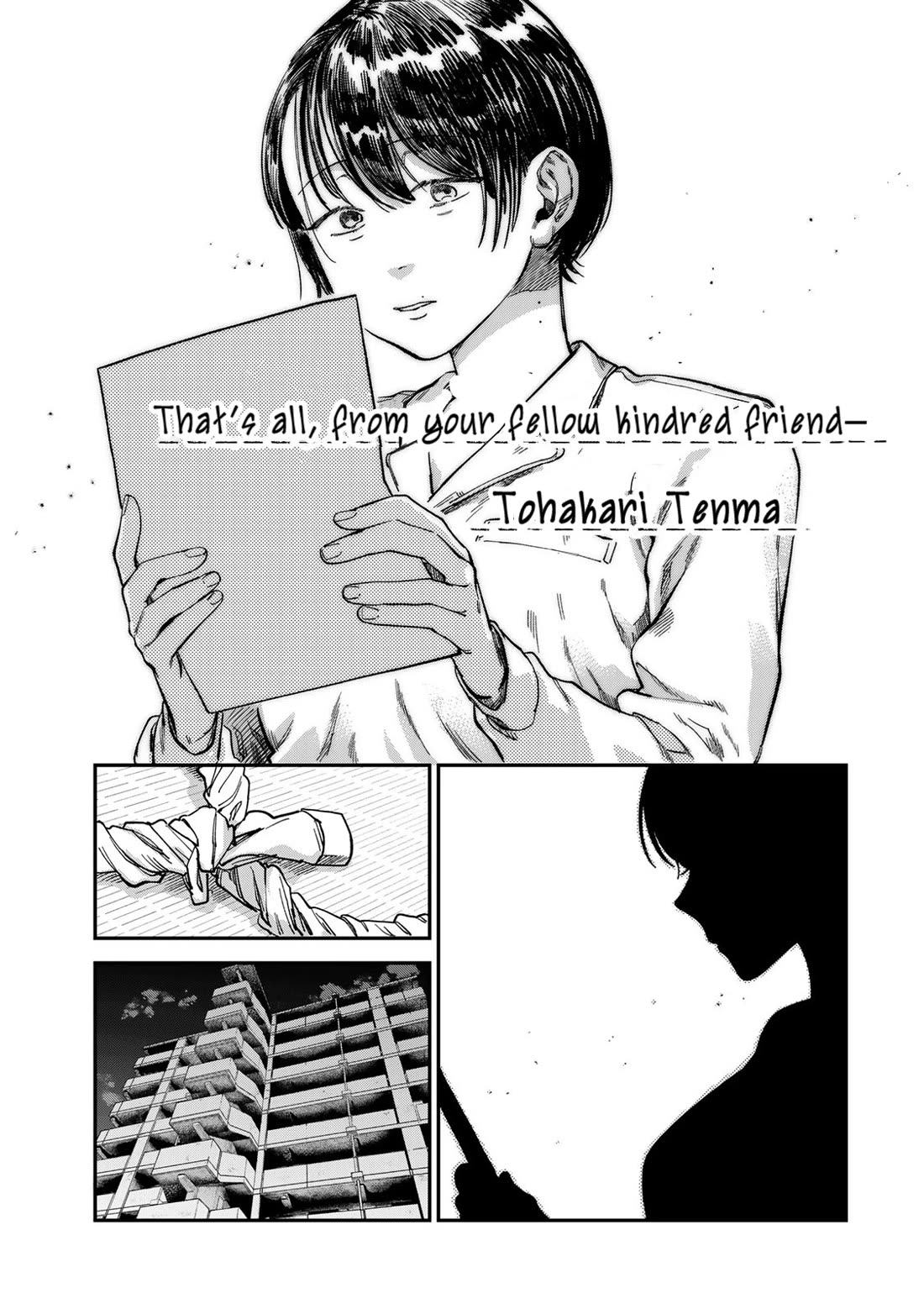 Spica of Sin and Punishment chapter 28 page 20