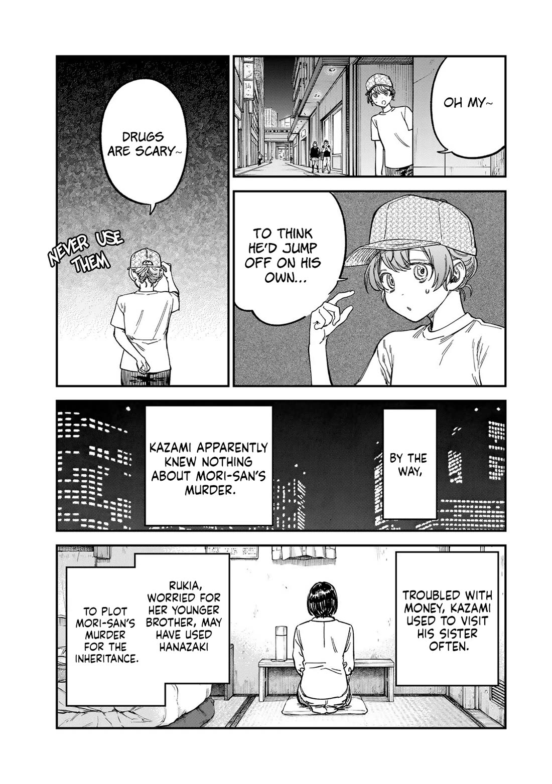 Spica of Sin and Punishment chapter 28 page 6