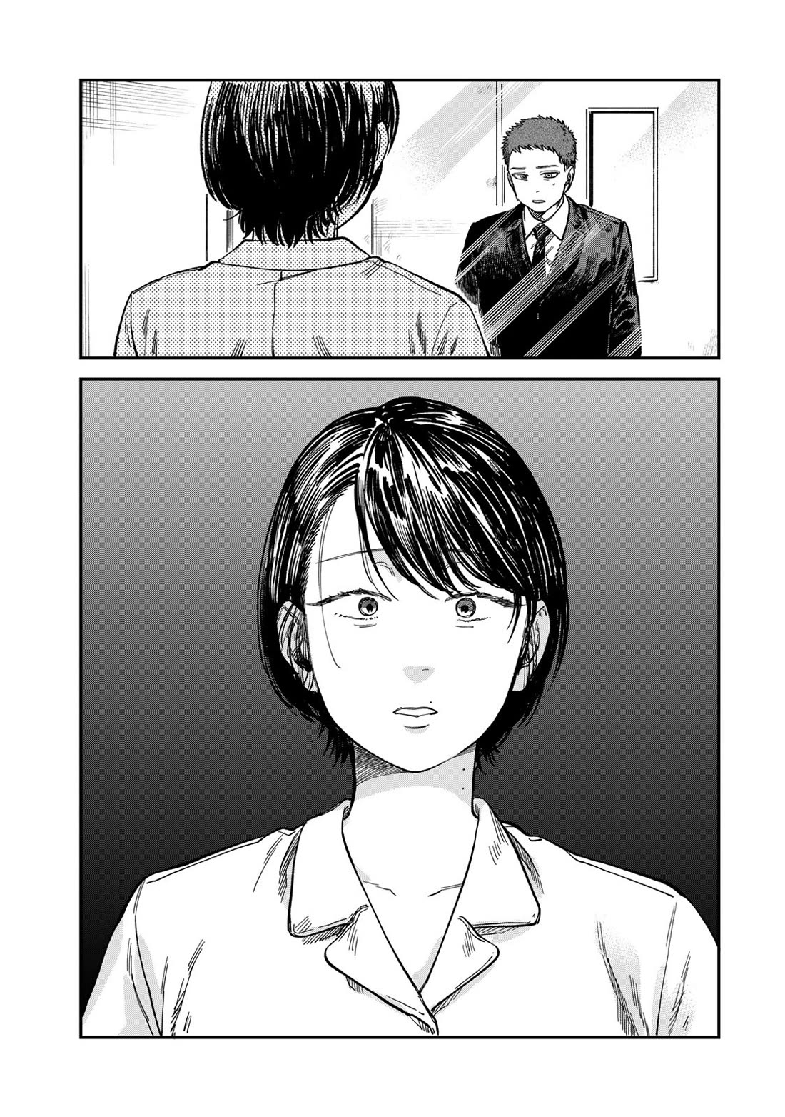 Spica of Sin and Punishment chapter 28 page 8