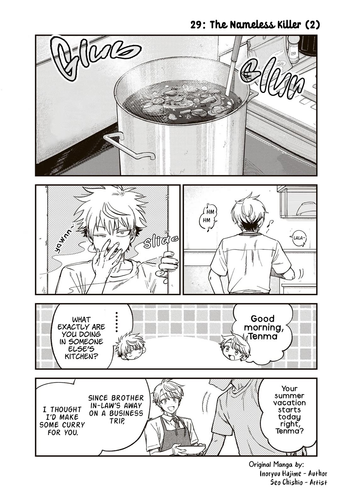 Spica of Sin and Punishment chapter 29 page 1