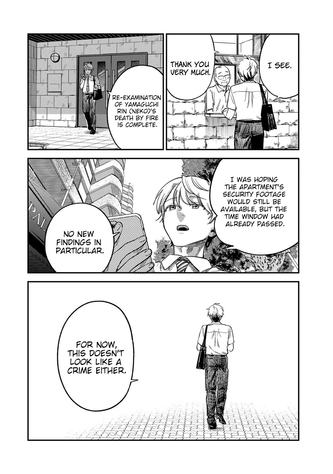 Spica of Sin and Punishment chapter 29 page 12