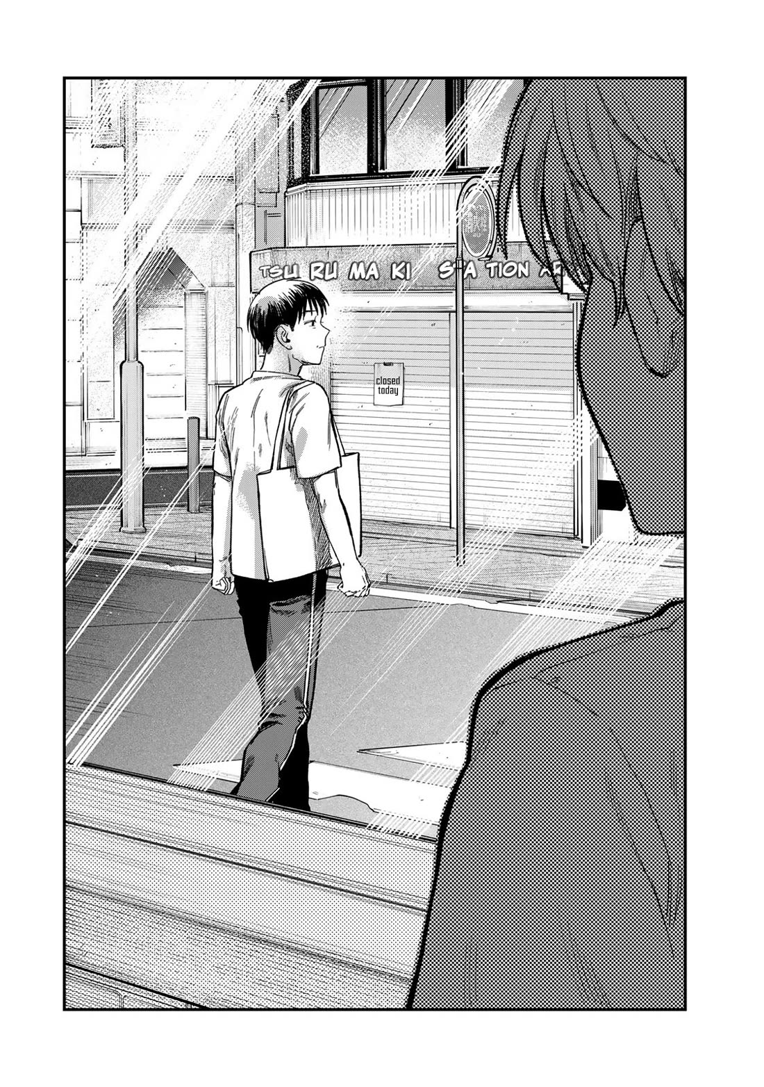 Spica of Sin and Punishment chapter 29 page 16