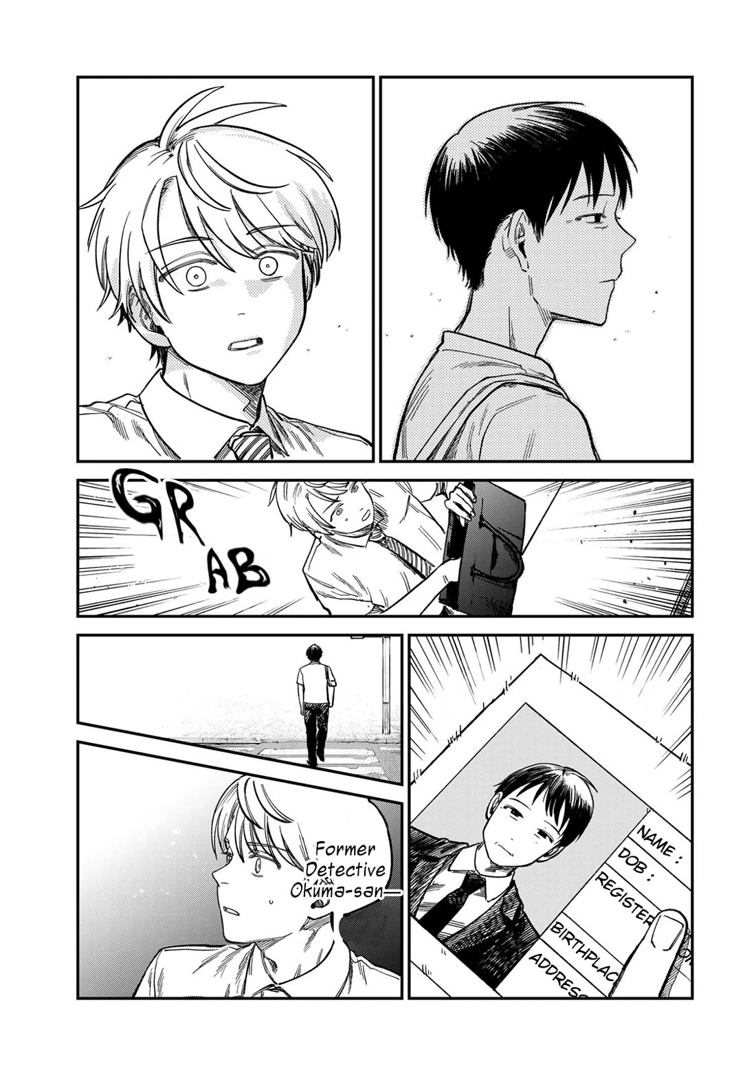 Spica of Sin and Punishment chapter 29 page 17