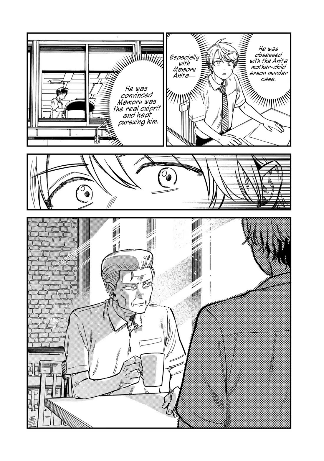 Spica of Sin and Punishment chapter 29 page 18