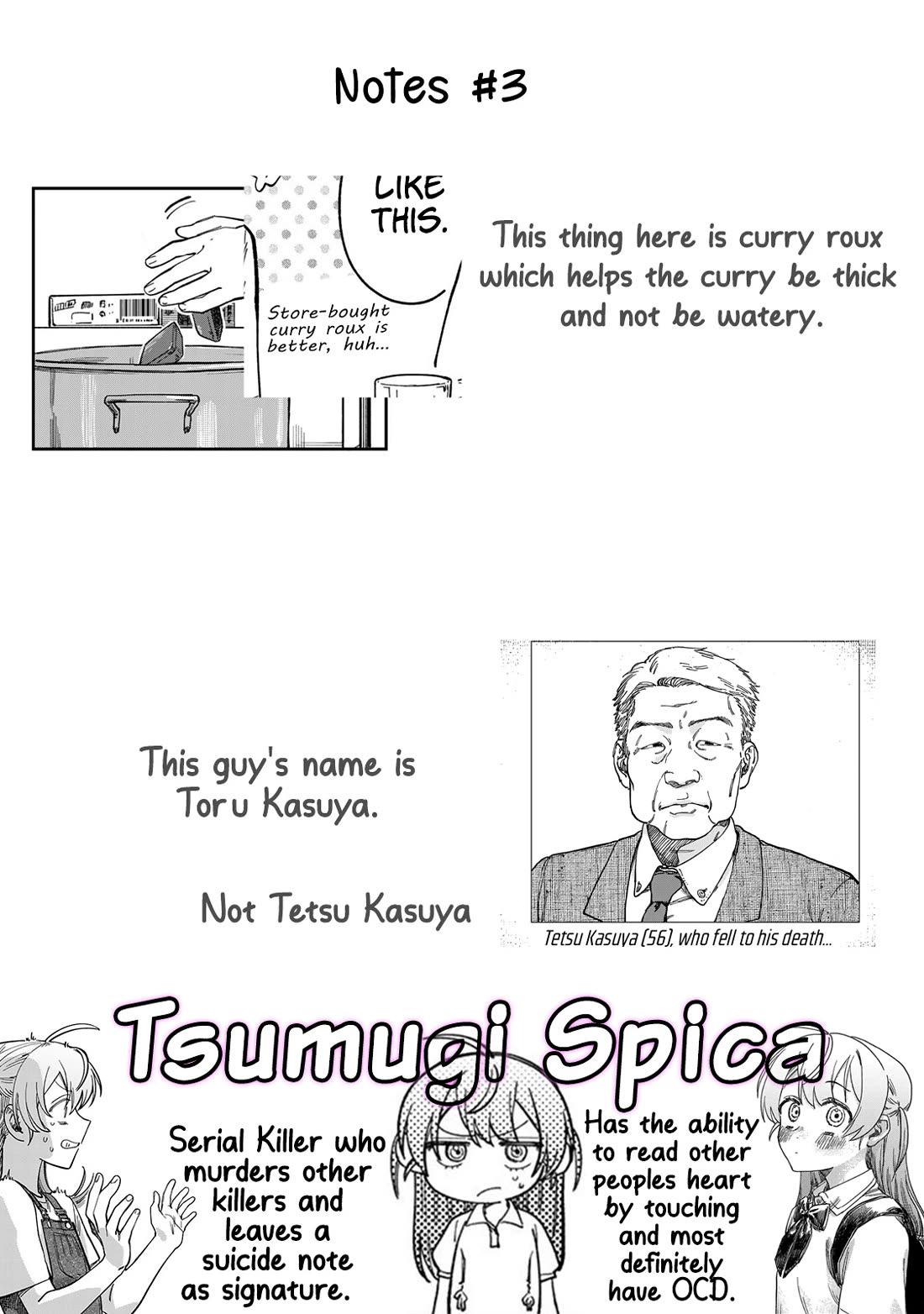 Spica of Sin and Punishment chapter 29 page 21