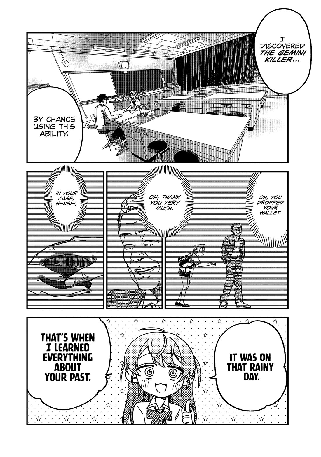 Spica of Sin and Punishment chapter 3 page 13