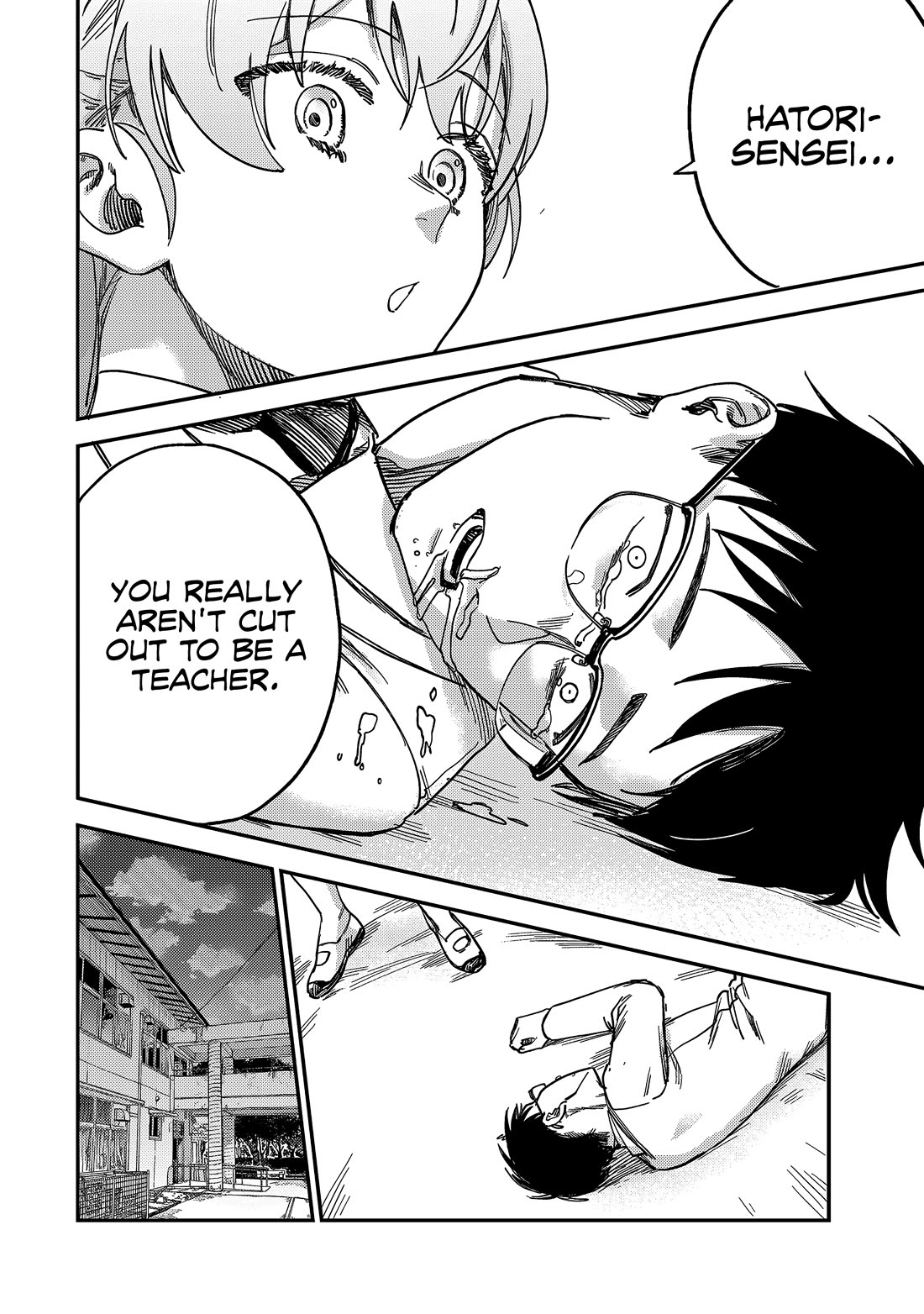 Spica of Sin and Punishment chapter 3 page 21