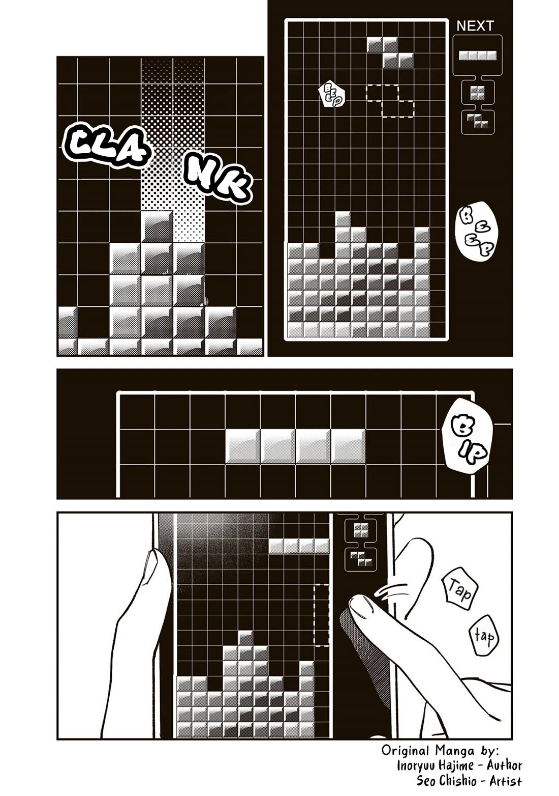 Spica of Sin and Punishment chapter 30 page 1