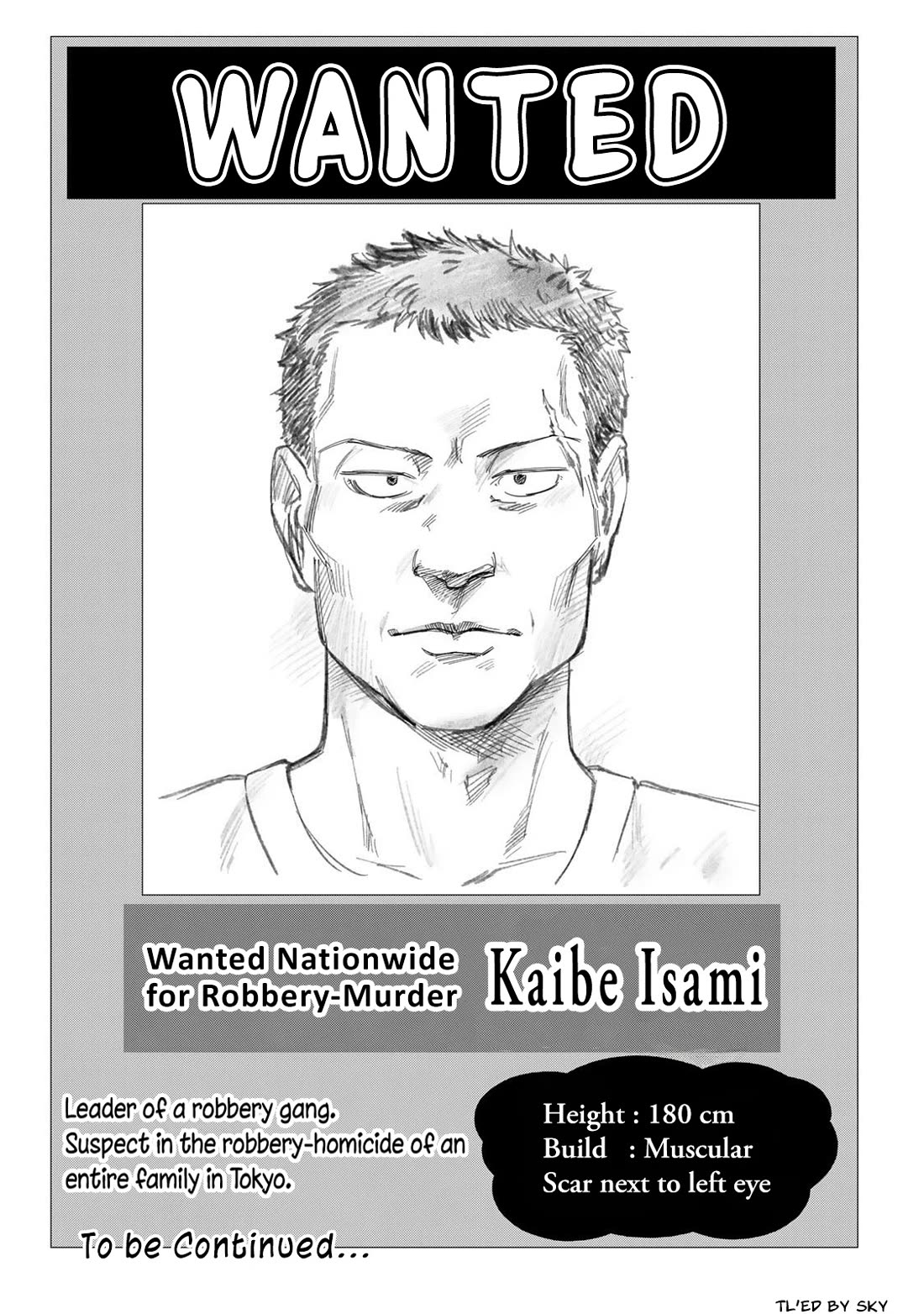 Spica of Sin and Punishment chapter 30 page 17