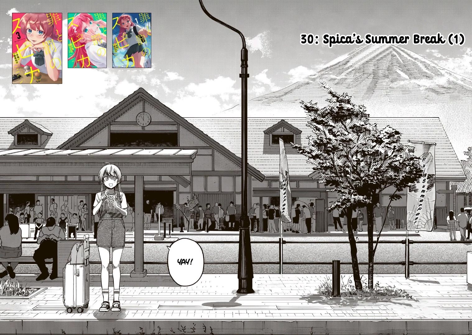 Spica of Sin and Punishment chapter 30 page 2