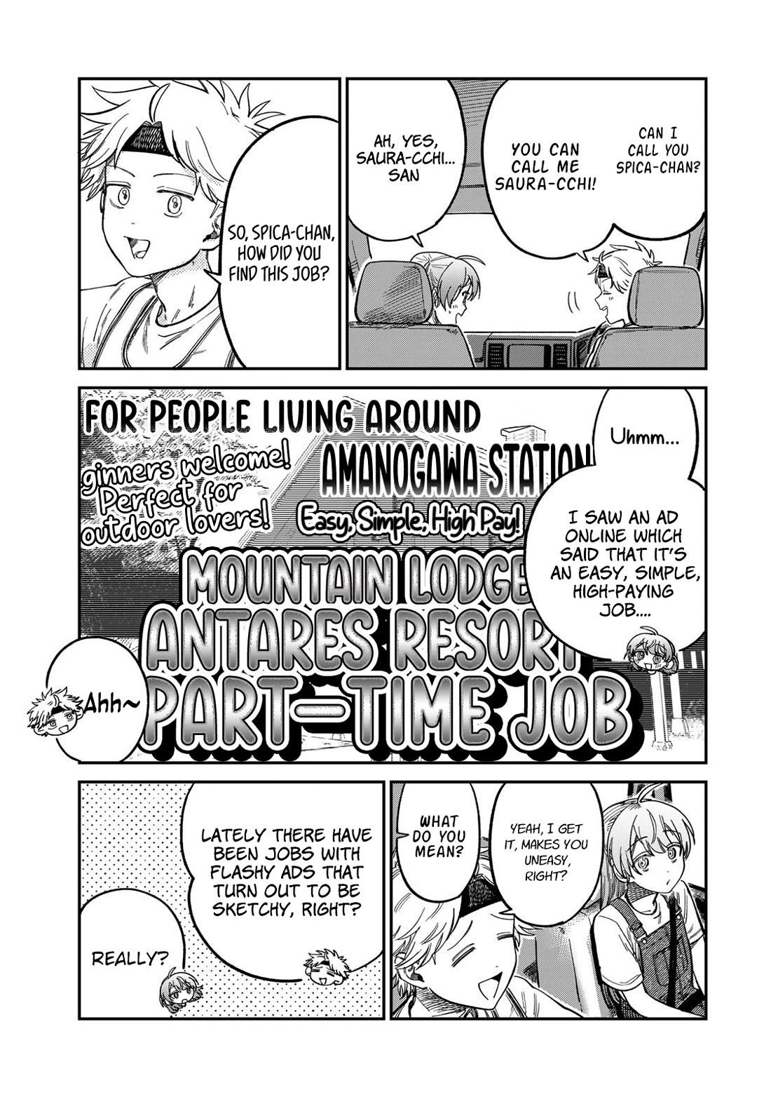 Spica of Sin and Punishment chapter 30 page 4