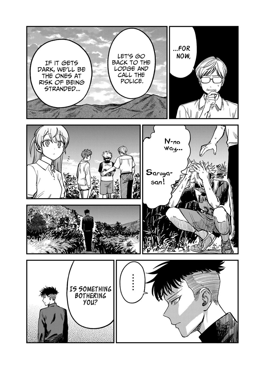 Spica of Sin and Punishment chapter 31 page 15