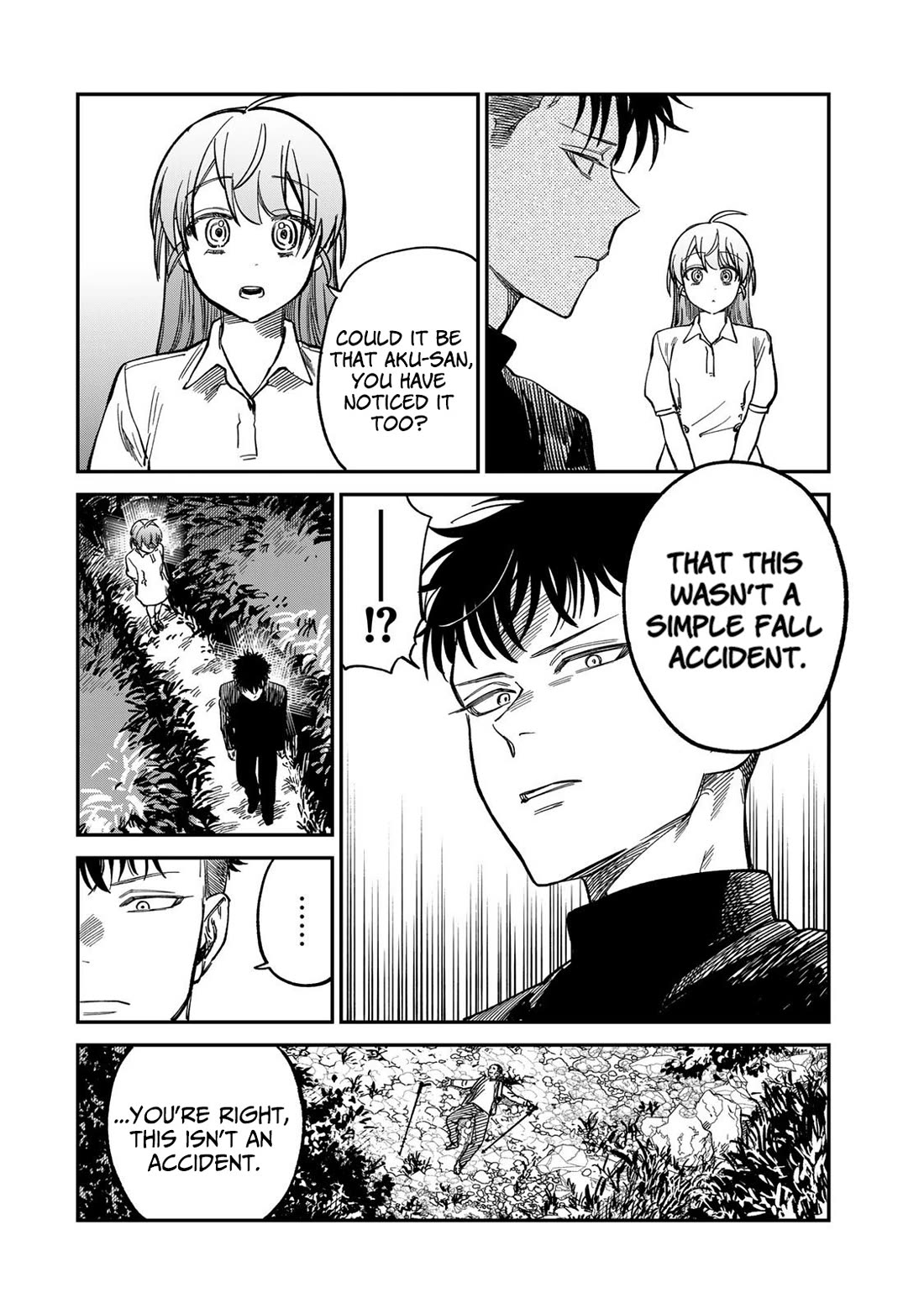 Spica of Sin and Punishment chapter 31 page 16