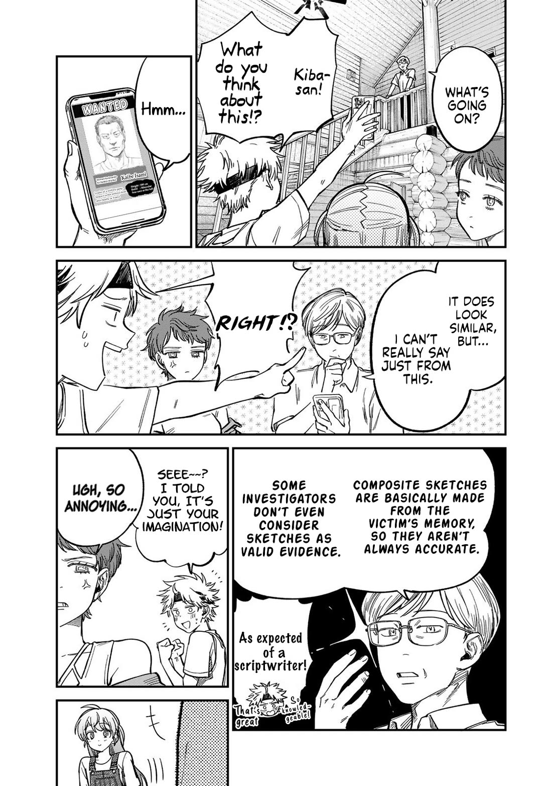 Spica of Sin and Punishment chapter 31 page 3