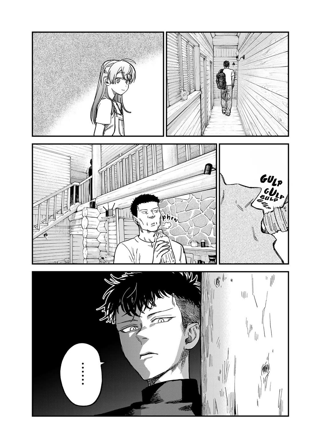 Spica of Sin and Punishment chapter 31 page 5