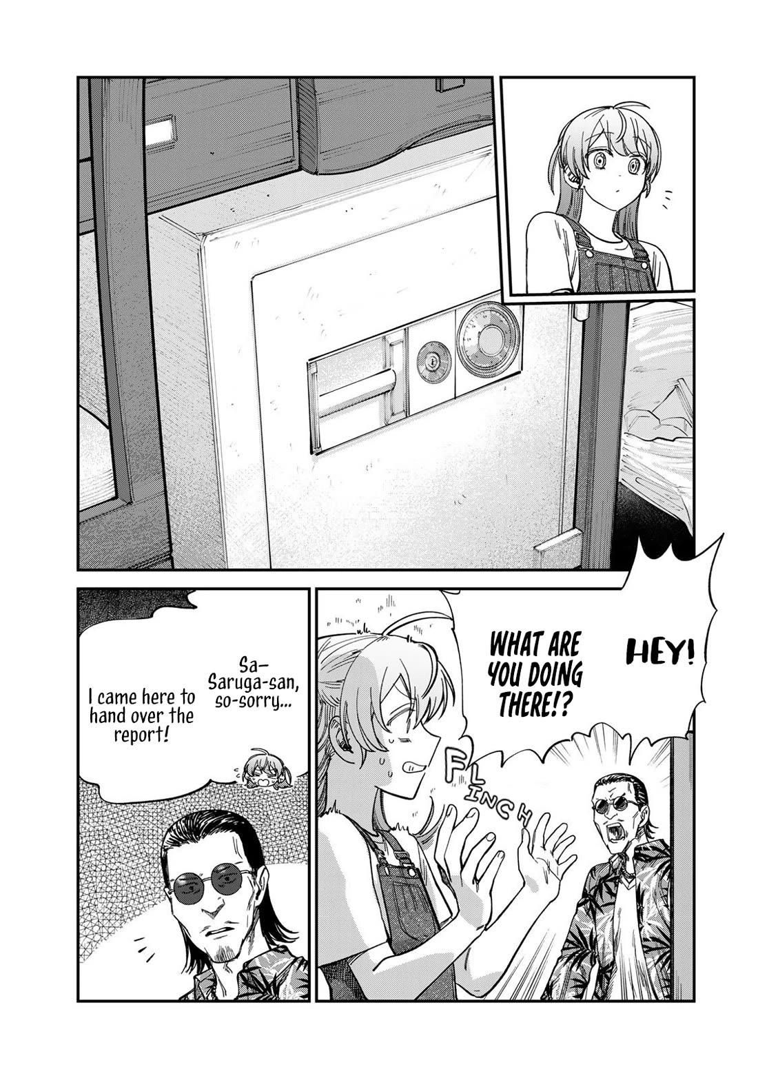 Spica of Sin and Punishment chapter 31 page 7