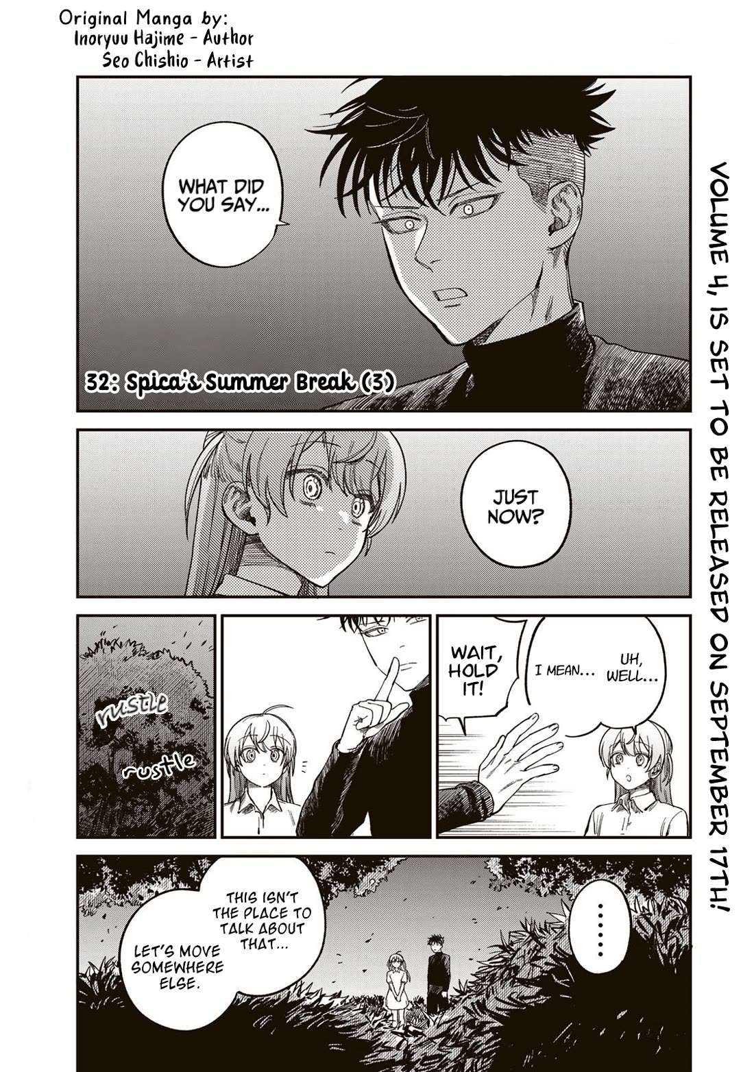 Spica of Sin and Punishment chapter 32 page 1