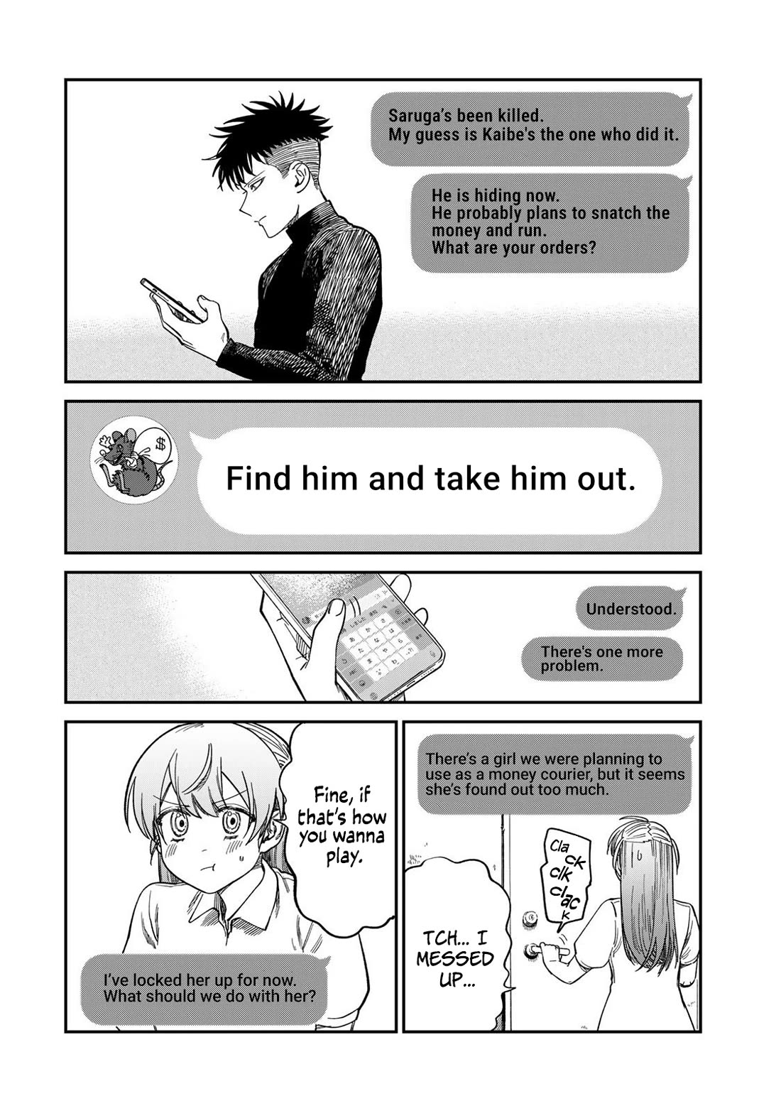 Spica of Sin and Punishment chapter 32 page 10