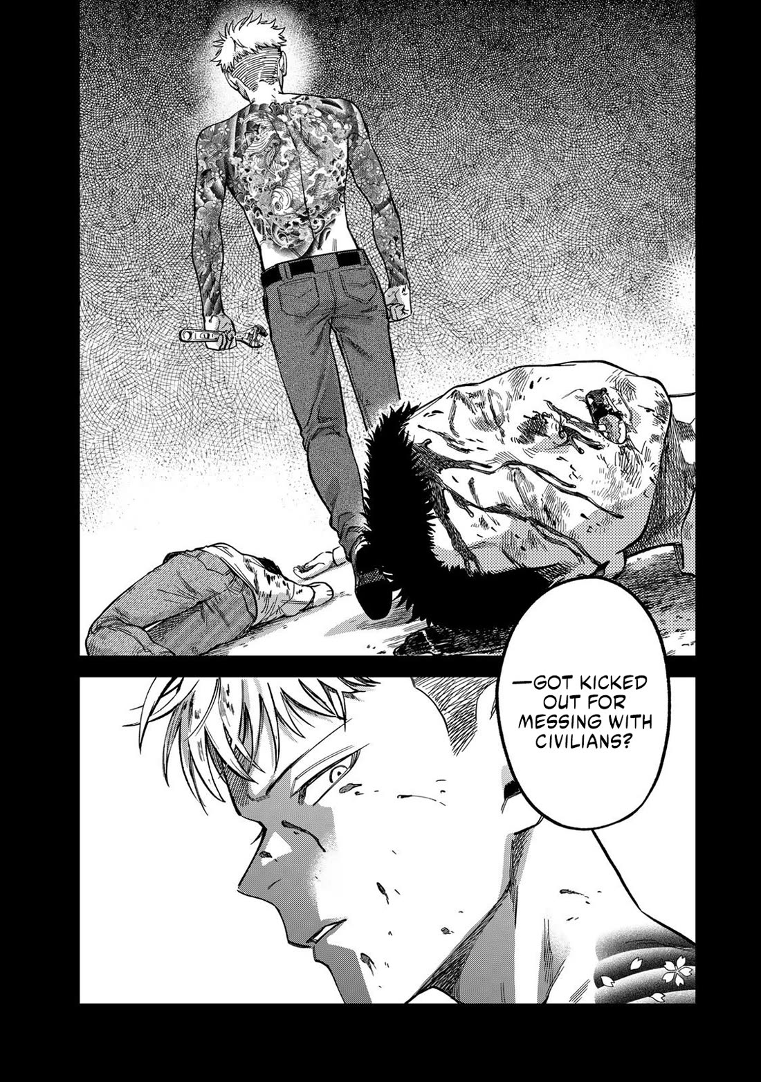 Spica of Sin and Punishment chapter 32 page 13