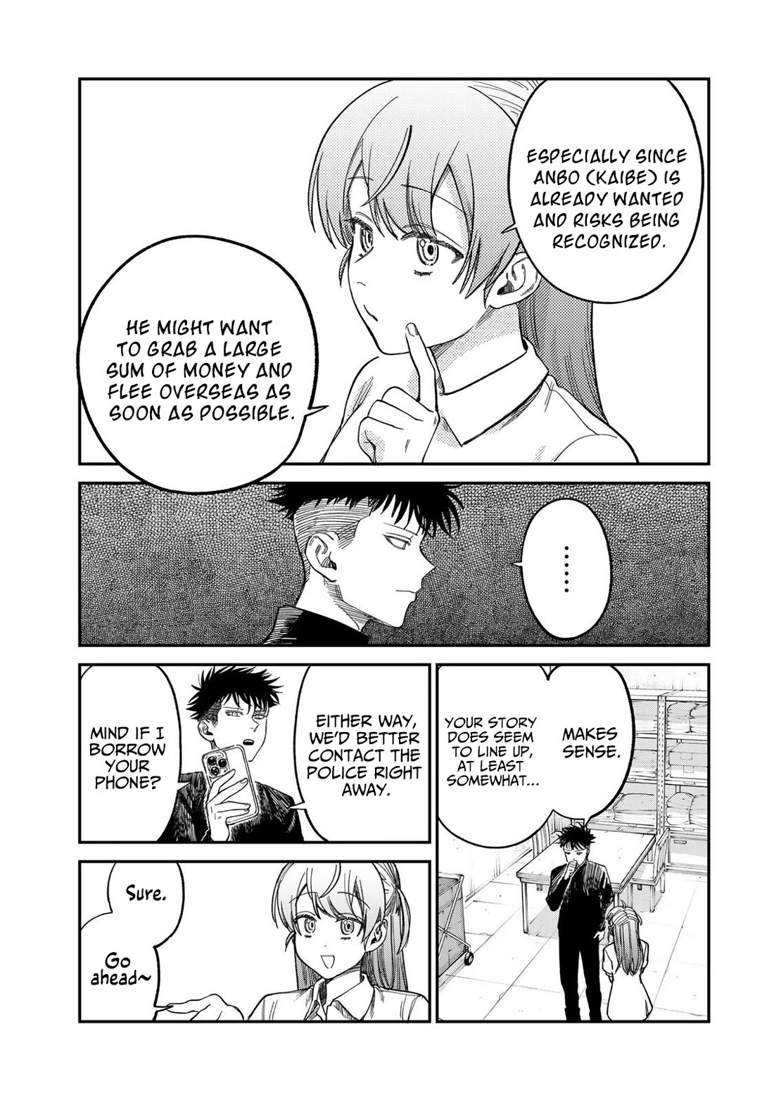 Spica of Sin and Punishment chapter 32 page 5