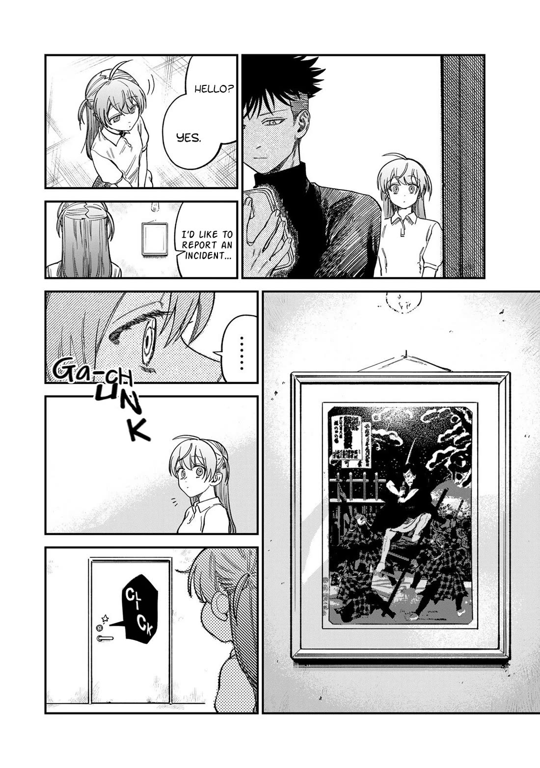 Spica of Sin and Punishment chapter 32 page 6