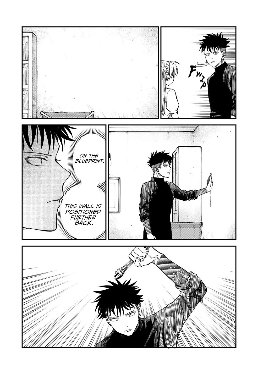 Spica of Sin and Punishment chapter 33 page 10