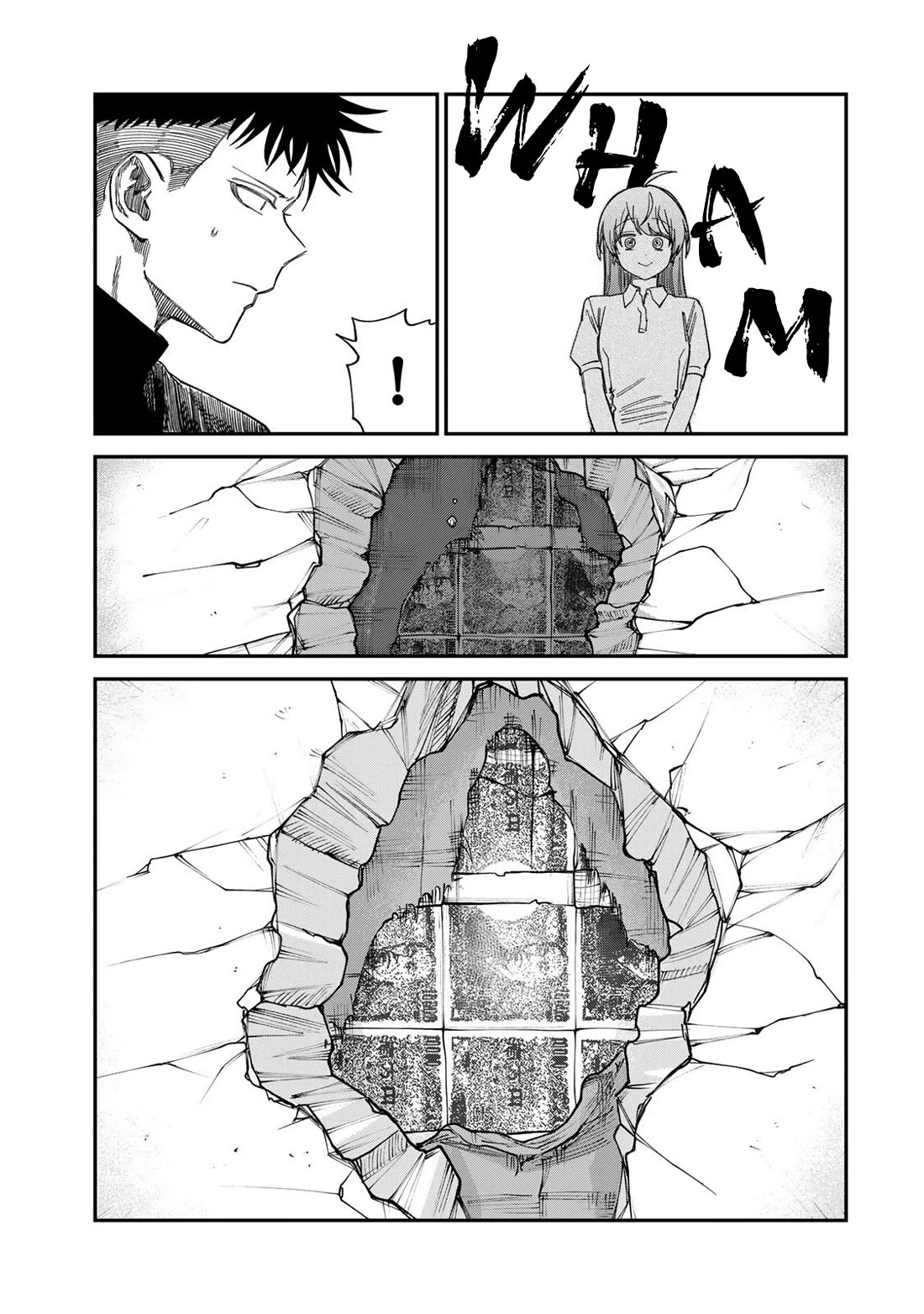 Spica of Sin and Punishment chapter 33 page 11