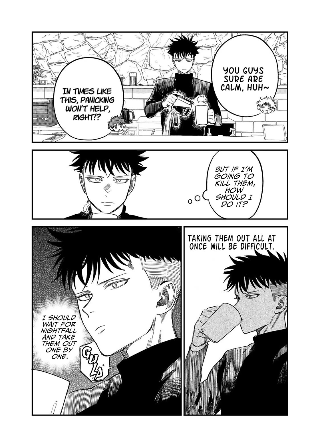 Spica of Sin and Punishment chapter 33 page 17