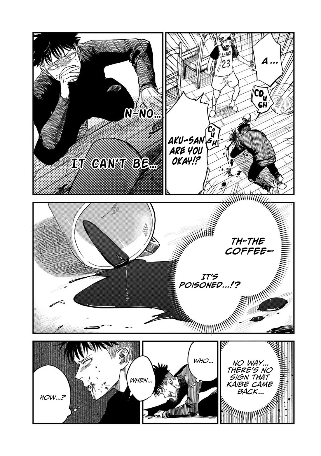 Spica of Sin and Punishment chapter 33 page 19