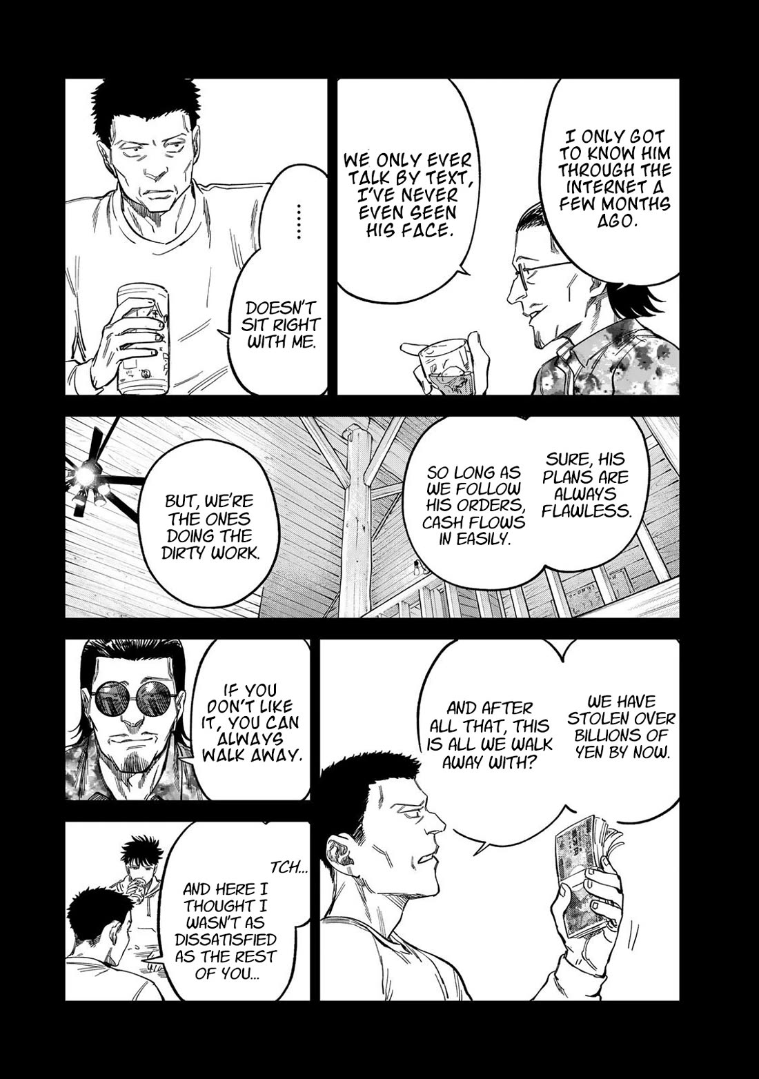 Spica of Sin and Punishment chapter 33 page 2