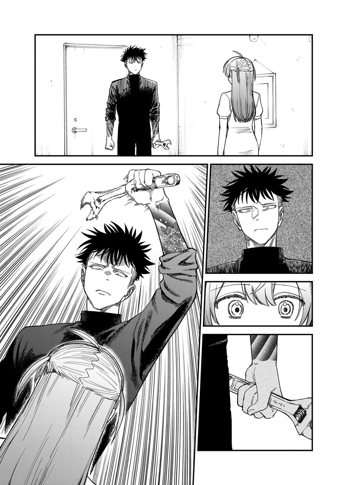 Spica of Sin and Punishment chapter 33 page 5