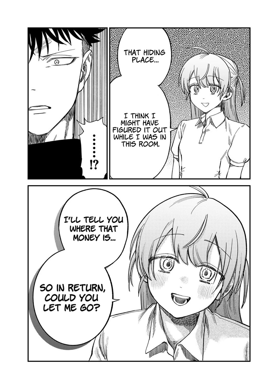 Spica of Sin and Punishment chapter 33 page 7