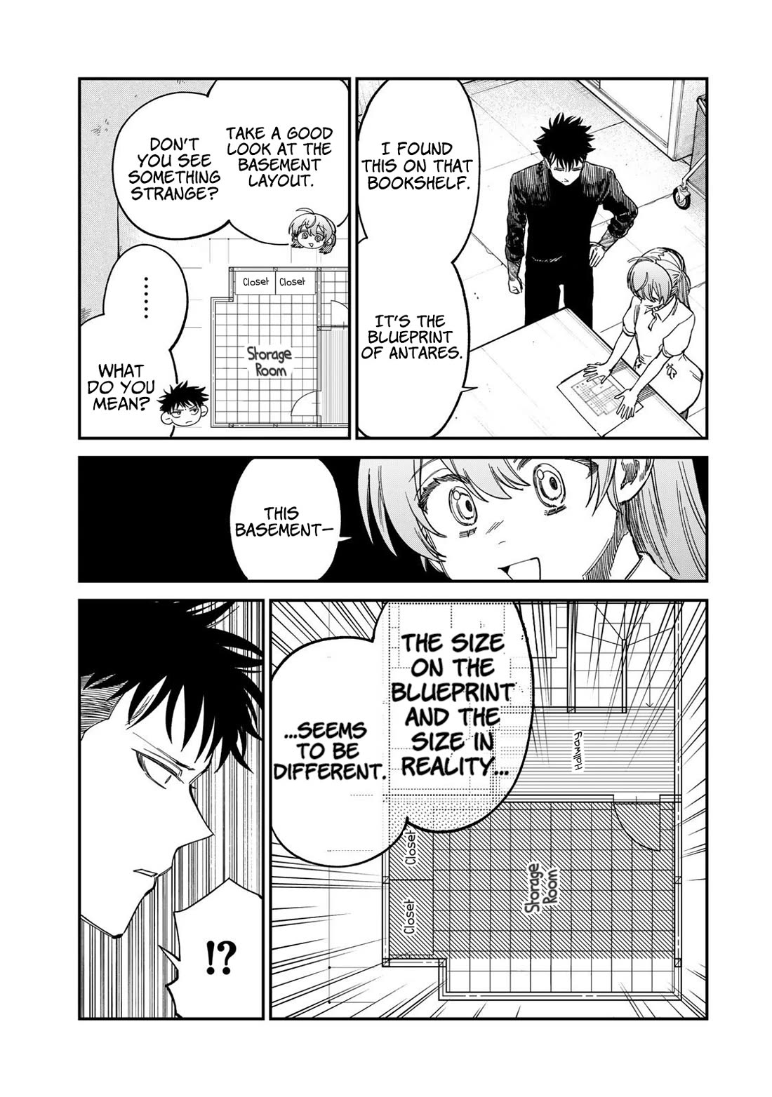 Spica of Sin and Punishment chapter 33 page 9